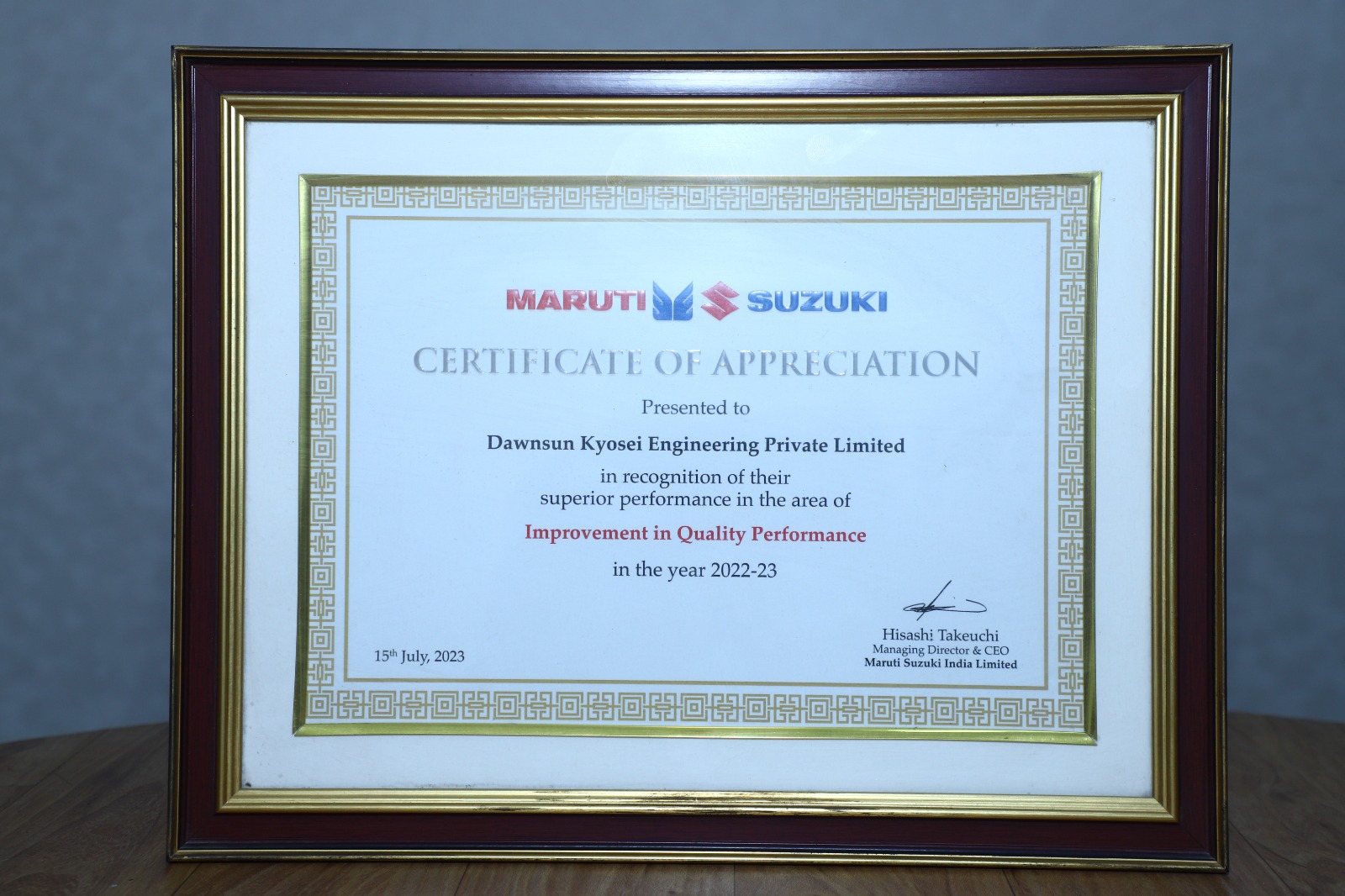 Award 29